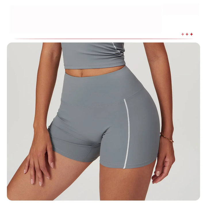 Fitness Shorts with High Waist Butt Lift